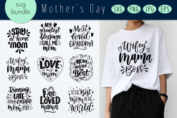 Mom Quotes SVG Bundle: Mother's Day Design Review